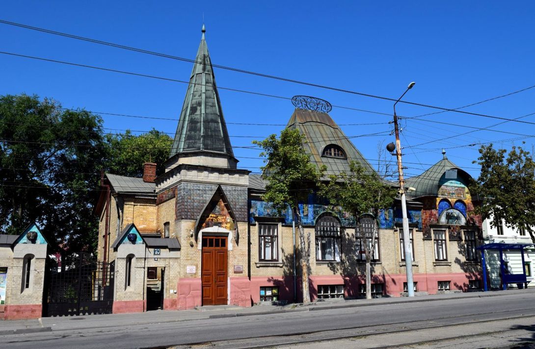 Стартап Петра Великого