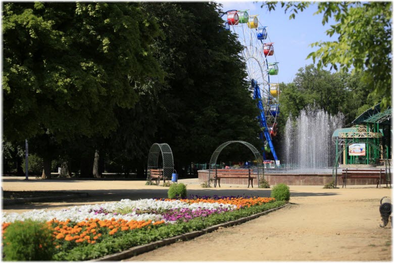 Чехонте и Компания